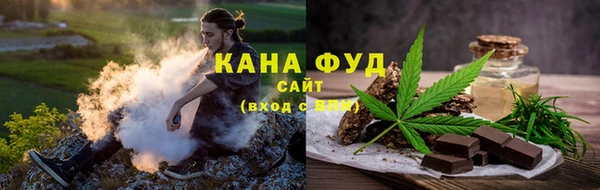 круглые Бронницы