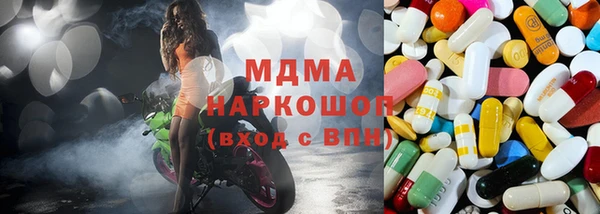 твердый Пролетарск