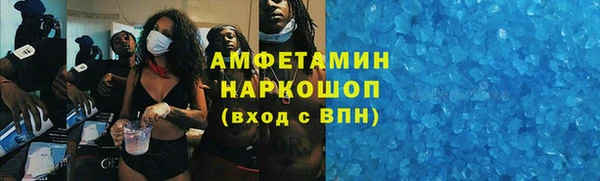 мдма Верея