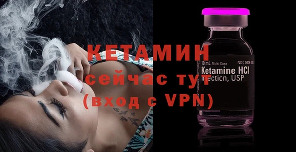 твердый Пролетарск