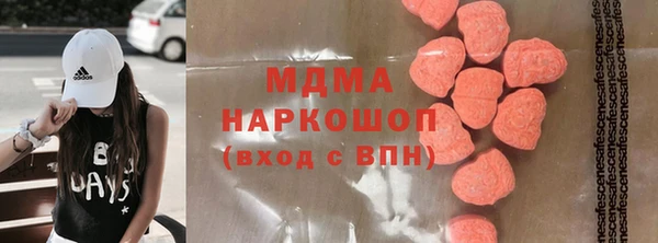 круглые Бронницы
