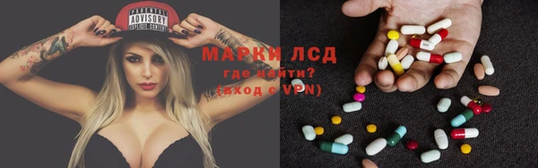 мдма Верея