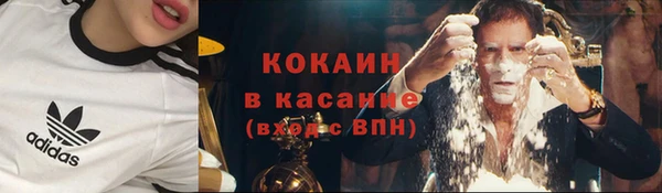 меф VHQ Протвино
