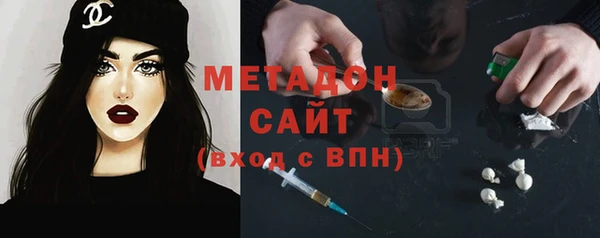 МДПВ Богданович