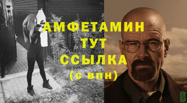 круглые Бронницы