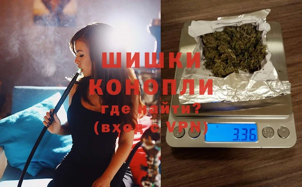 меф VHQ Протвино