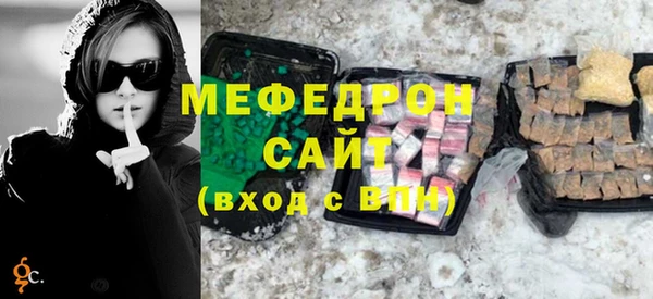 Альфа ПВП Верхнеуральск
