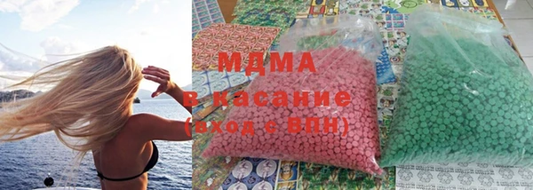 кокаин перу Бугульма