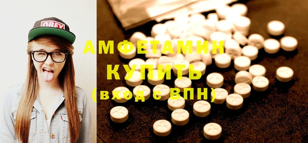 твердый Пролетарск