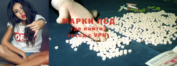 твердый Пролетарск