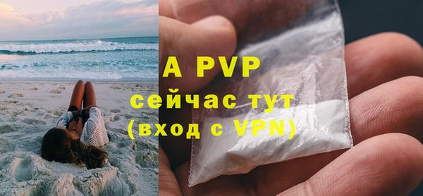 круглые Бронницы