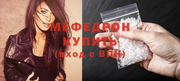 Альфа ПВП Верхнеуральск