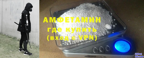 круглые Бронницы
