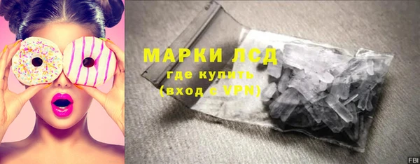 Альфа ПВП Верхнеуральск